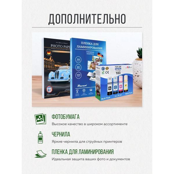 https://img.mvideo.ru/Pdb/71e06ce3-aa13-4878-b640-883ccfa0a8d8.jpg