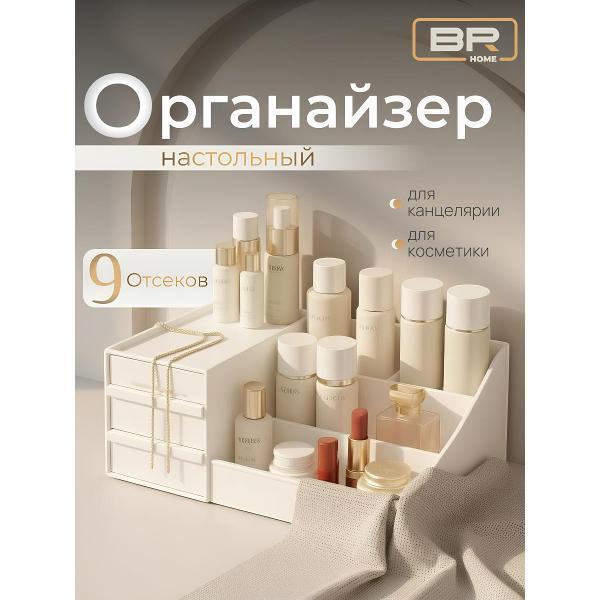 https://img.mvideo.ru/Pdb/71eee287-3b3b-4f97-8140-22ce955eb9c3.jpg