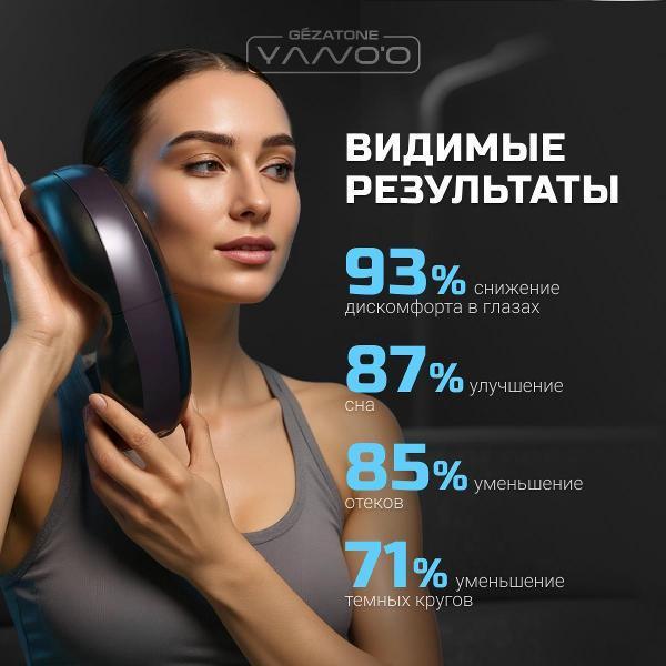 https://img.mvideo.ru/Pdb/72345822-d994-4a01-9ea1-c1ea9a4306b0.jpg