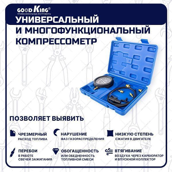 https://img.mvideo.ru/Pdb/724175fb-06ad-459b-9d08-91978744df97.jpg