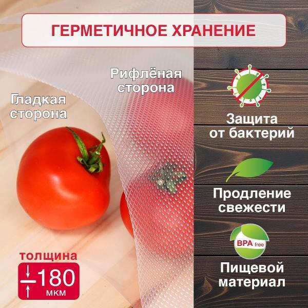 https://img.mvideo.ru/Pdb/728a7a15-e090-4df3-9b02-128db8e26062.jpg