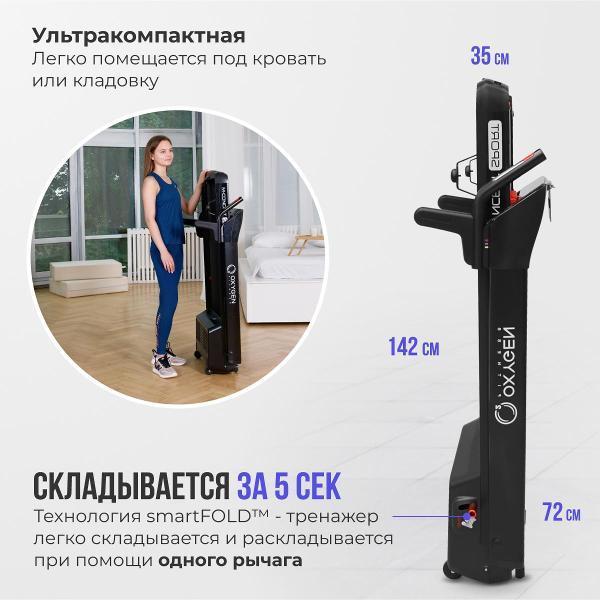 https://img.mvideo.ru/Pdb/72a63d60-1019-4169-b3d4-277c177e64a8.jpg