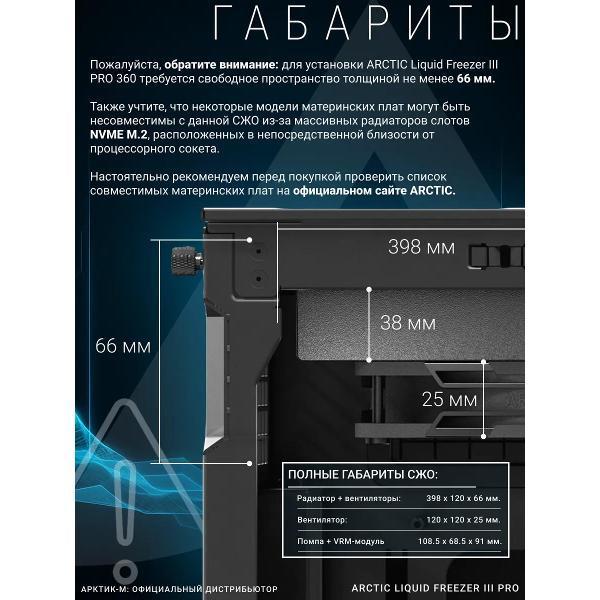 https://img.mvideo.ru/Pdb/72cc196a-bacd-4f55-9319-e7112f70e2e0.jpg