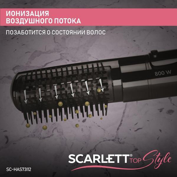 https://img.mvideo.ru/Pdb/734d0b80-40d7-45ae-a47c-102cc3aa2b98.jpg