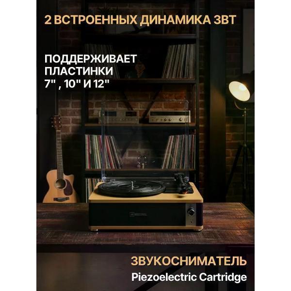 https://img.mvideo.ru/Pdb/73784057-4a52-4f36-8350-cf9afc4a2a95.jpg