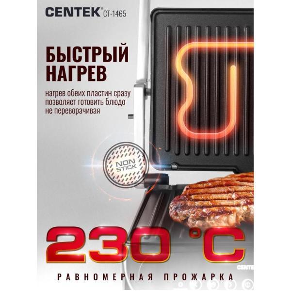 https://img.mvideo.ru/Pdb/7386e3ce-6e98-4e58-acd0-cece91b1fc9c.jpg