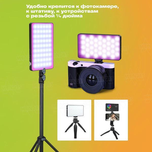 https://img.mvideo.ru/Pdb/738c6ab5-ecaf-4105-9f5d-116214e80bc1.jpg