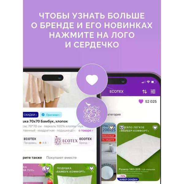 https://img.mvideo.ru/Pdb/73bbc0b1-33c8-42f9-9b77-54411a6409e8.jpg