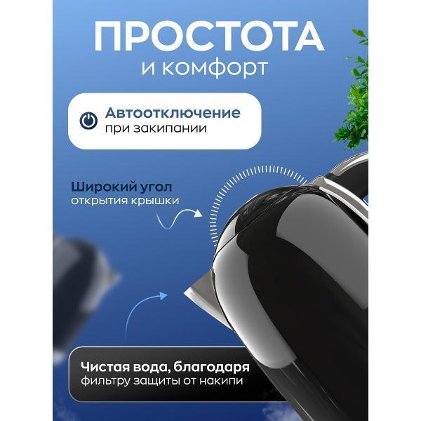 https://img.mvideo.ru/Pdb/73efb058-9f72-47ee-8fe1-3c73b6e26637.jpg