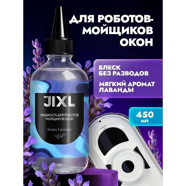 https://img.mvideo.ru/Pdb/7413e990-9124-40c6-a507-7626c1ad9b04.jpg