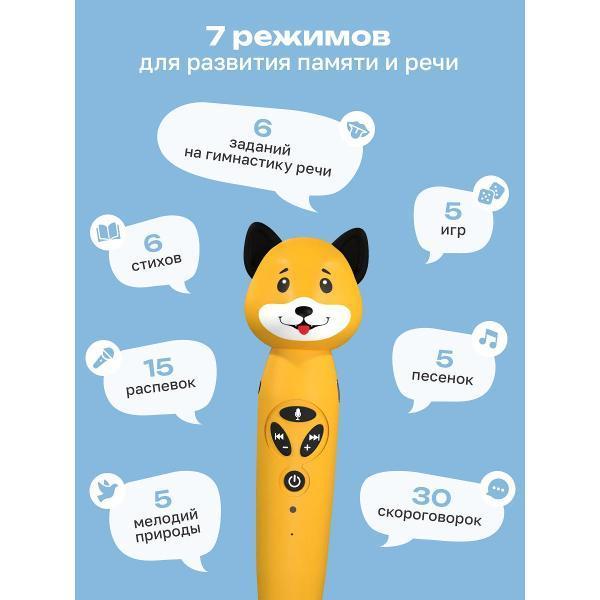https://img.mvideo.ru/Pdb/745510f4-7d9d-4ae4-9fe6-c58e89fe3ddd.jpg