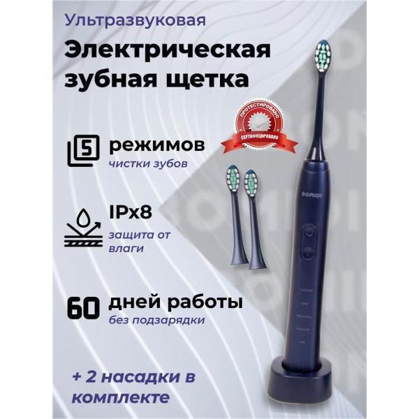 https://img.mvideo.ru/Pdb/74741224-9336-4d55-8201-cc270d8dc8ca.jpg