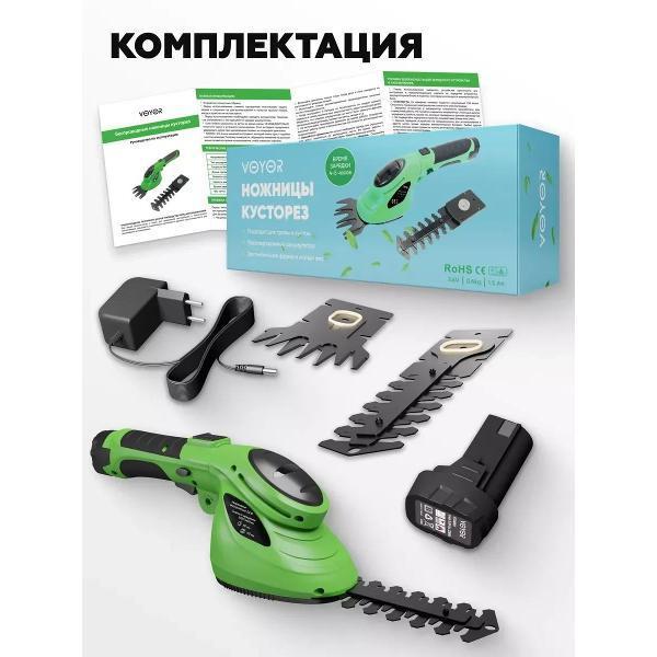 https://img.mvideo.ru/Pdb/747cb78e-4719-4218-bd56-02867f703416.jpg
