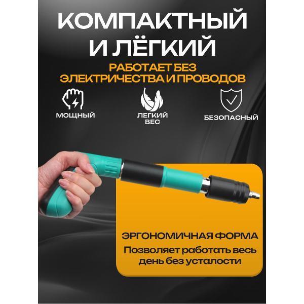 https://img.mvideo.ru/Pdb/74914f49-8258-4b6d-9cd0-4eb0f041b2f4.jpg