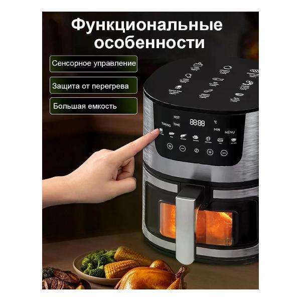 https://img.mvideo.ru/Pdb/753bc6c3-c81a-4e2b-9893-cec8a5f20d88.jpg