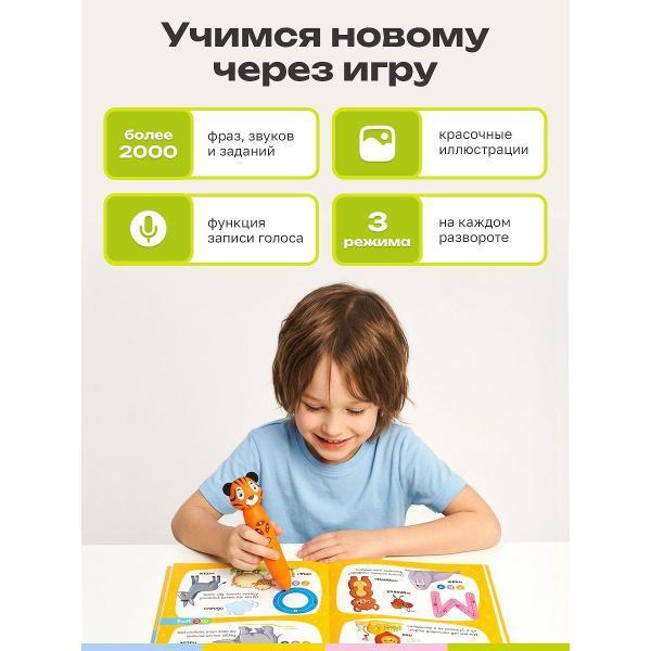 https://img.mvideo.ru/Pdb/75619803-181c-45dc-b4cd-8f407f9a4db4.jpg