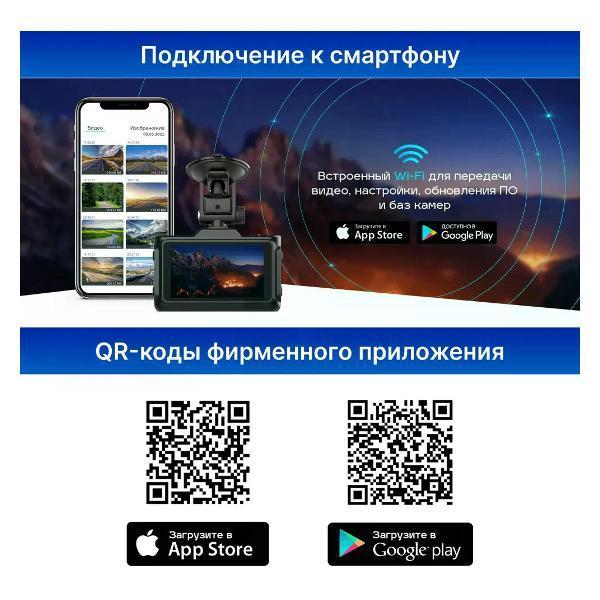 https://img.mvideo.ru/Pdb/7597d76e-8d42-4157-9c25-9252b7b6bfb7.jpg