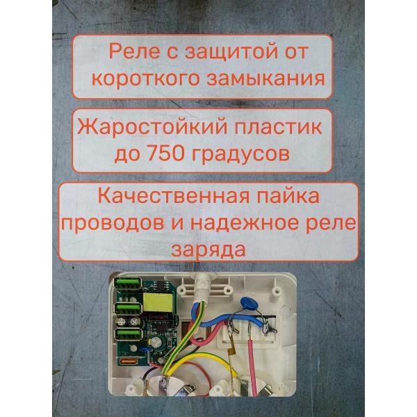 https://img.mvideo.ru/Pdb/759daab6-db39-4148-8af7-3e9de69d48ab.jpg