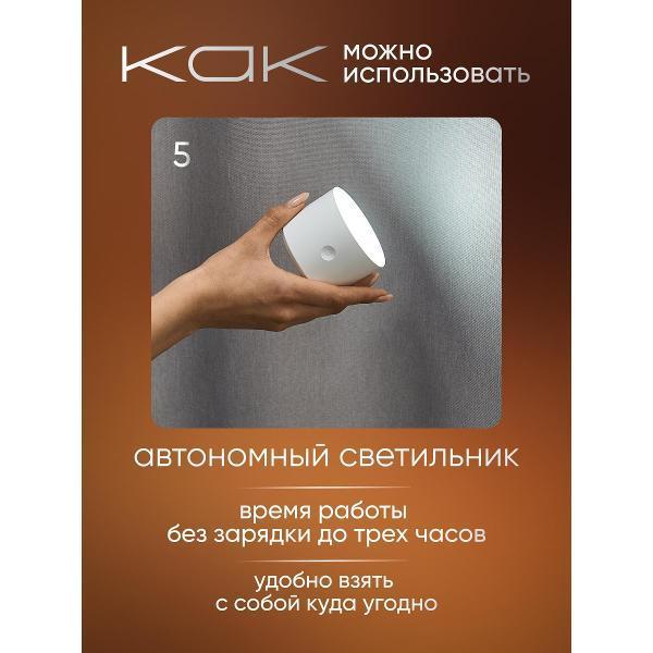 https://img.mvideo.ru/Pdb/75aef1dd-043d-426d-9e6e-1b7238faa8e0.jpg