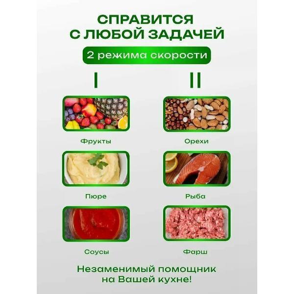 https://img.mvideo.ru/Pdb/75fcc96b-d3b9-4ac9-ad98-5d2efbe3ad36.jpg