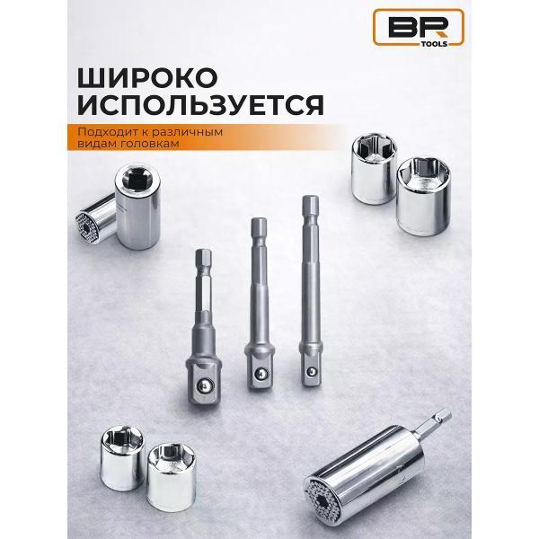 https://img.mvideo.ru/Pdb/7601b7ce-8e8a-4af1-8a19-1f5aab7fe311.jpg