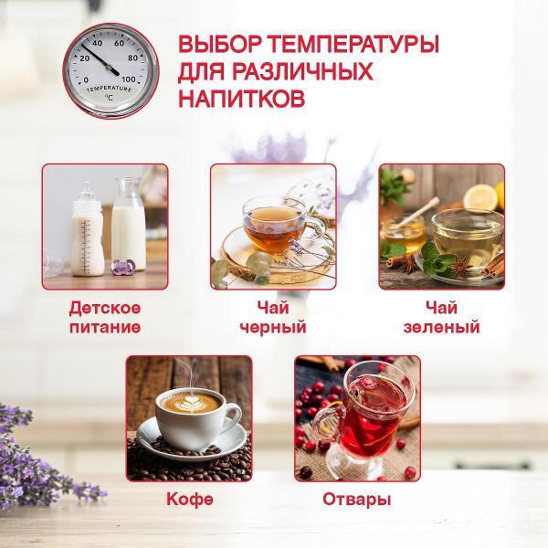 https://img.mvideo.ru/Pdb/76063001-d7df-4178-bae9-f86d3c190222.jpg