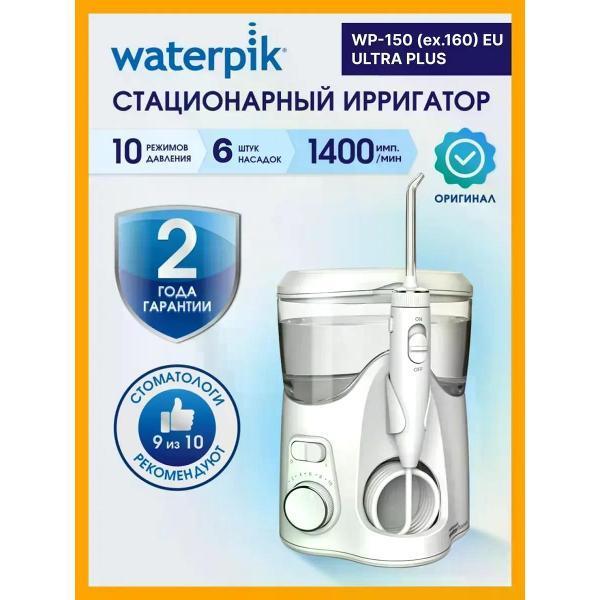 https://img.mvideo.ru/Pdb/7632fb0b-de68-49b3-a1f8-22a2d514fda5.jpg