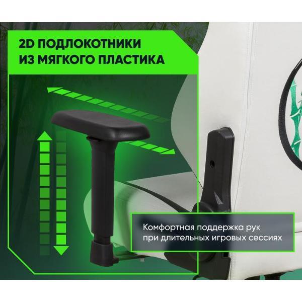 https://img.mvideo.ru/Pdb/7681dfc4-6a62-4df3-a8b0-56502b6dee75.jpg