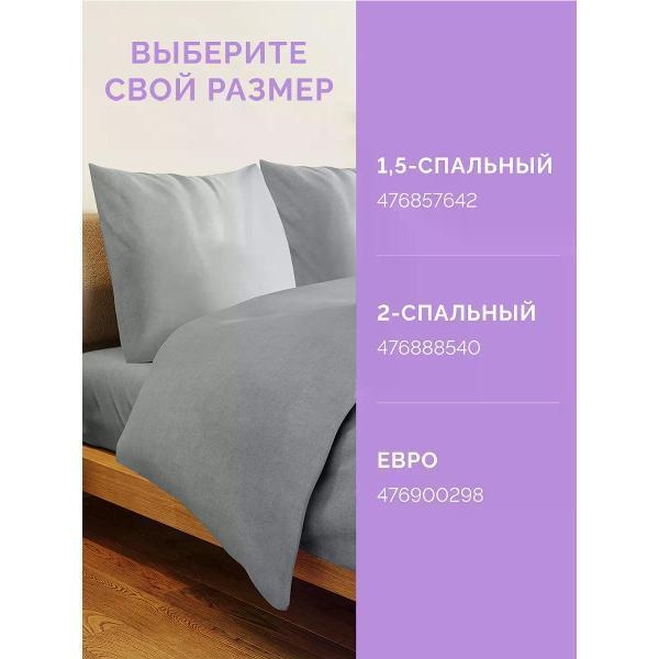 https://img.mvideo.ru/Pdb/76ae3d53-c4d4-4e52-9c44-def5edb5cc8f.jpg