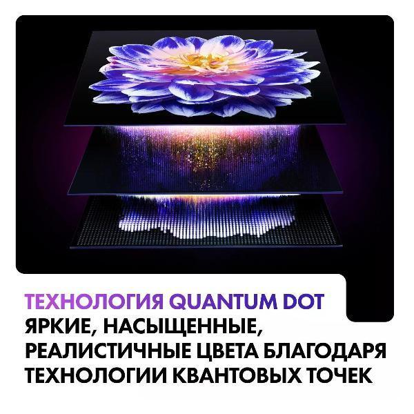 https://img.mvideo.ru/Pdb/76dbea9d-52da-4c9a-95a4-45c56e56df1d.jpg