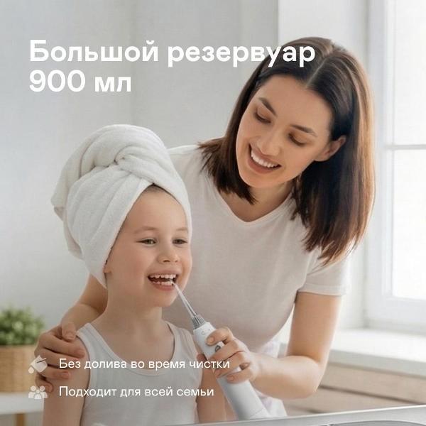https://img.mvideo.ru/Pdb/77043eac-902f-4a1c-9cd6-3d67d6c99832.jpg