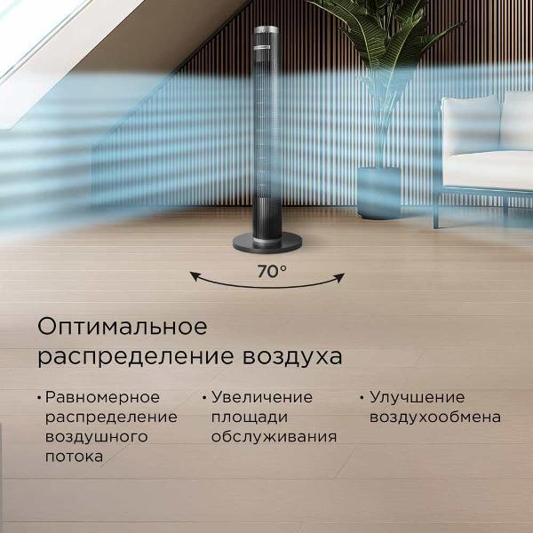 https://img.mvideo.ru/Pdb/770a4aac-68d6-468a-a7c9-ba059f6805dd.jpg