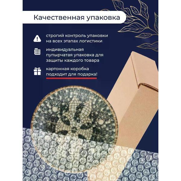 https://img.mvideo.ru/Pdb/77129e45-888c-41a6-89c8-43d231f15a14.jpg