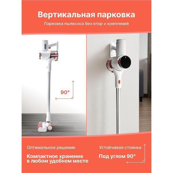 https://img.mvideo.ru/Pdb/775864da-ef0a-494a-b7aa-b38d7bf2310e.jpg