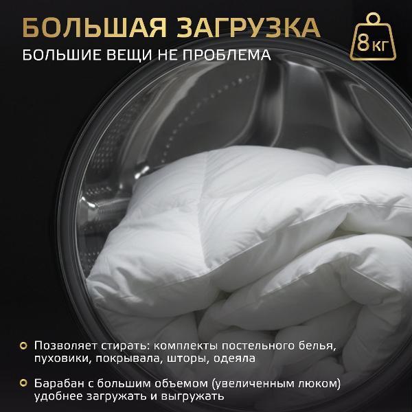 https://img.mvideo.ru/Pdb/77881ea2-7ff0-42b0-a223-236044640581.jpg