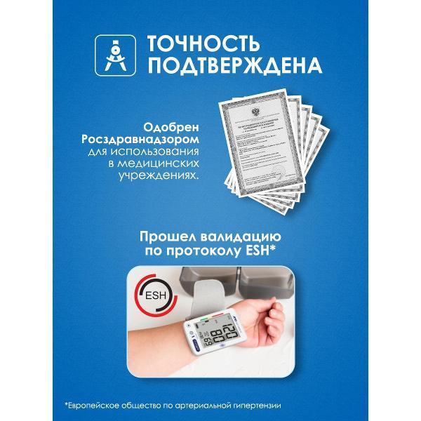 https://img.mvideo.ru/Pdb/77d443ad-d926-456a-a7c1-debd1d973672.jpg