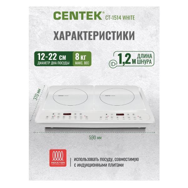 https://img.mvideo.ru/Pdb/77d4853b-1e3b-41e6-858b-d57fd7eb1ec4.jpg