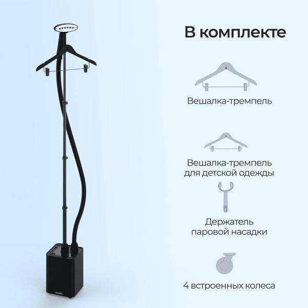 https://img.mvideo.ru/Pdb/77eefd31-c191-4491-9d82-f00b004e36df.jpg