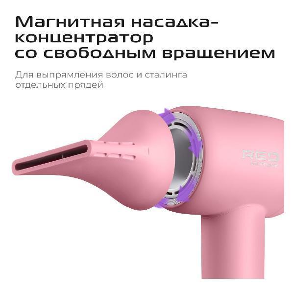 https://img.mvideo.ru/Pdb/7800bb22-ade9-44a7-8487-bece674cd1ff.jpg