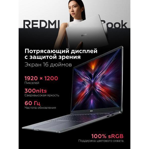 https://img.mvideo.ru/Pdb/783322db-32ad-4264-9b5e-c8a5a2d394c9.jpg