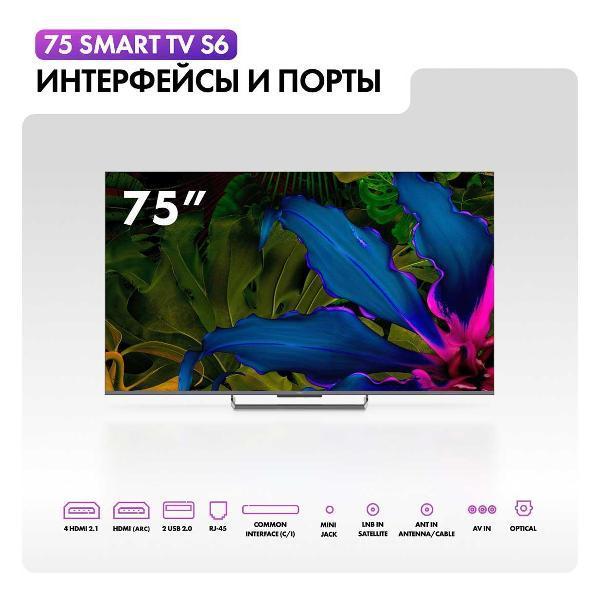 https://img.mvideo.ru/Pdb/7858cb64-43c2-4eaa-8f65-1b102149ff73.jpg