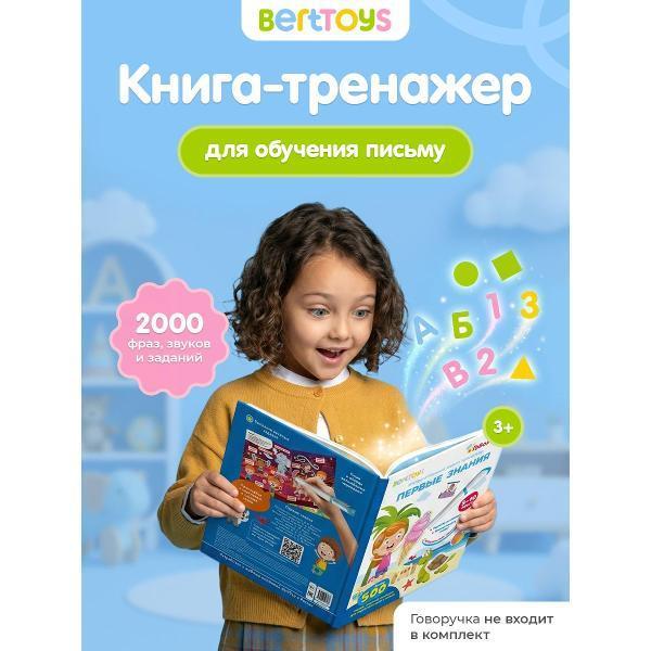 https://img.mvideo.ru/Pdb/786201be-c8d0-4e4b-916f-0727635123b5.jpg
