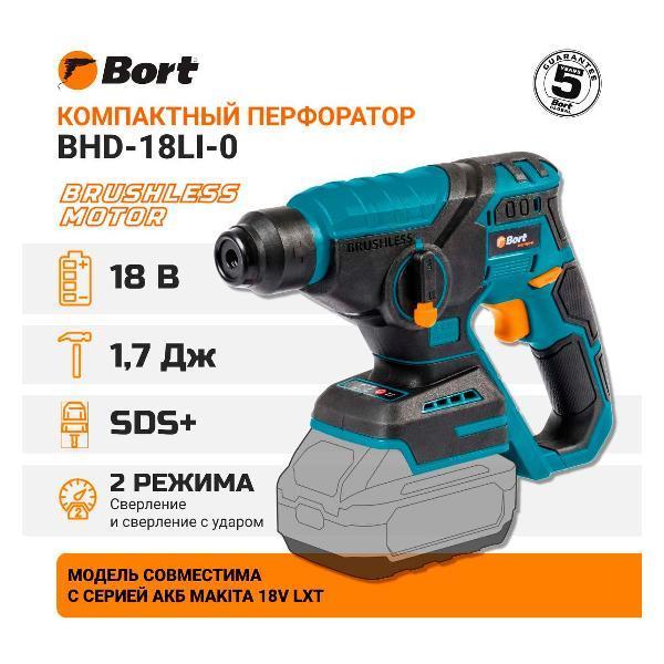 https://img.mvideo.ru/Pdb/7863d045-0e49-421e-bcc5-a359fa2f9f0a.jpg