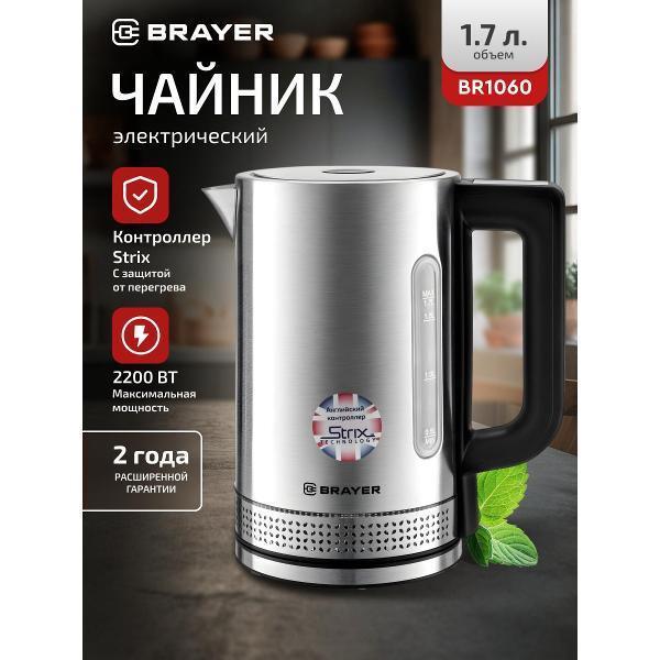 https://img.mvideo.ru/Pdb/78a08275-893a-47e1-ad4e-fea352586130.jpg