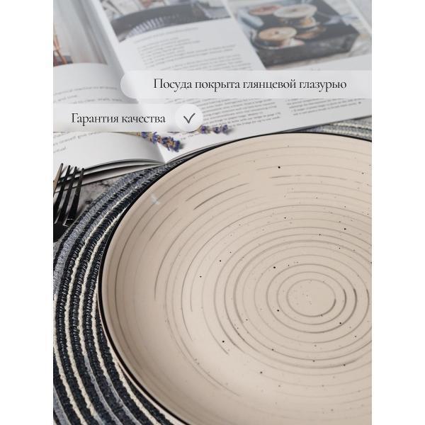 https://img.mvideo.ru/Pdb/78a9912a-8aeb-455e-8697-bc14bec9dfce.jpg