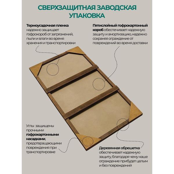 https://img.mvideo.ru/Pdb/78b7746a-c48f-4c42-b5bd-d5629b3ec4bf.jpg