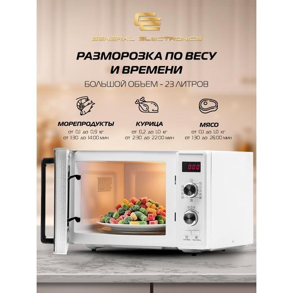 https://img.mvideo.ru/Pdb/78ca9f60-9f76-4e78-b093-068cc95ac2ac.jpg