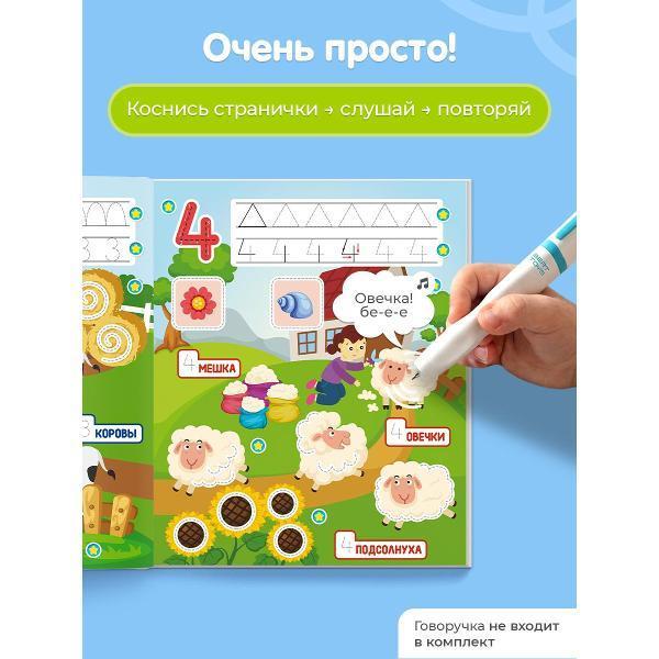 https://img.mvideo.ru/Pdb/78d6b833-ef8a-4c30-9b69-83b4d1d07cca.jpg