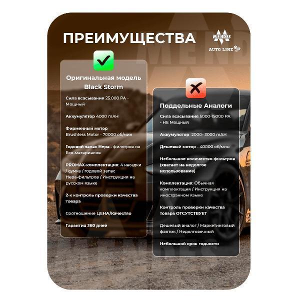 https://img.mvideo.ru/Pdb/7915ec9f-e412-4d14-8111-119d75cb93de.jpg