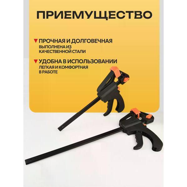 https://img.mvideo.ru/Pdb/793ea7ff-8df7-4468-9e32-0a71843114a6.jpg